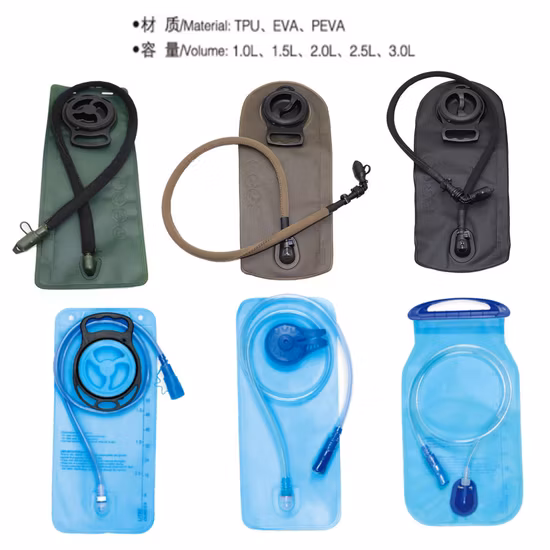 2017 タクティカル ミリタリー 拡張可能ハイドレーション パック